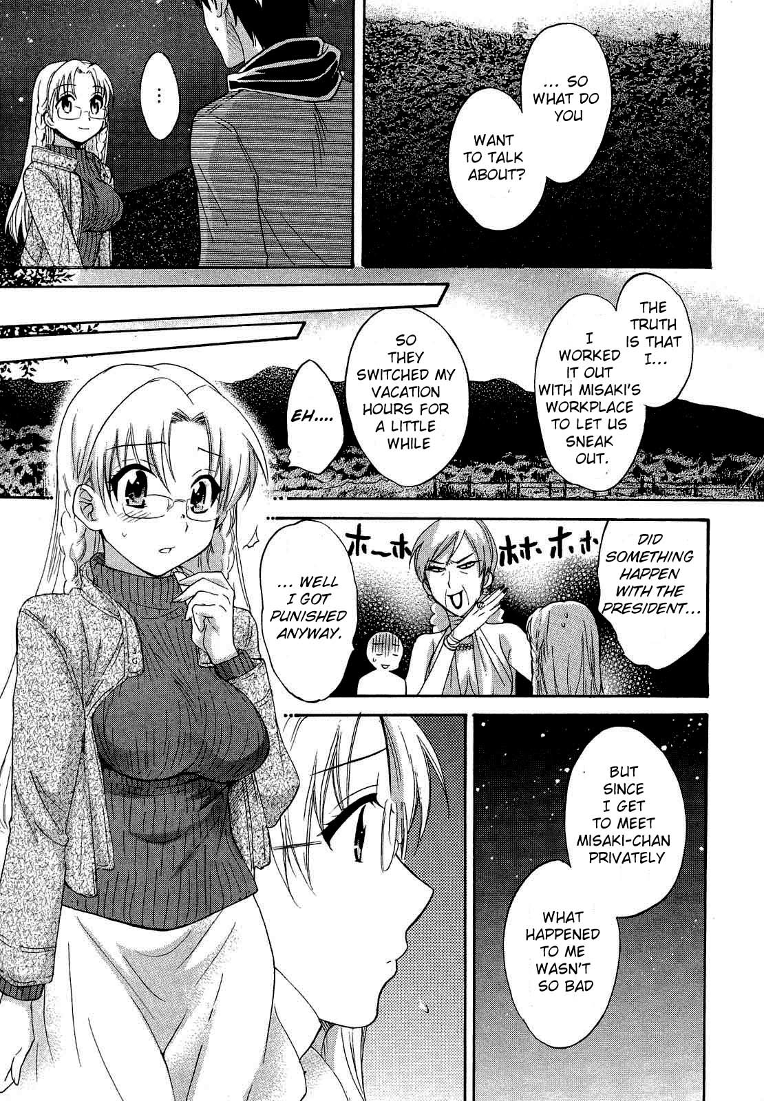 Hentai Manga Comic-Angel's Marshmallow 3-Read-71